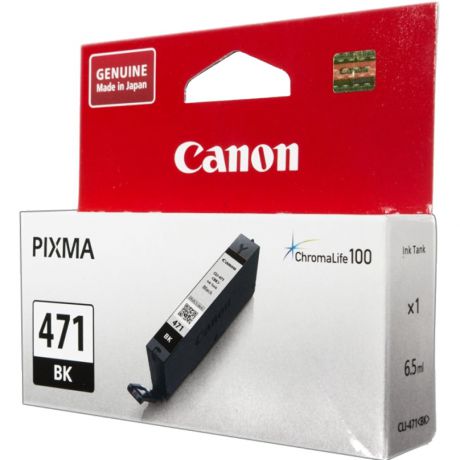 Чернильница Canon CLI-471BK