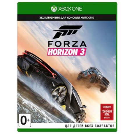 Forza Horizon 3 Игра для Xbox One