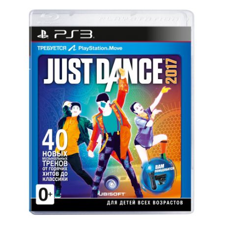 Just Dance 2017 PlayStation Move Игра для PS3