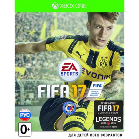 FIFA 17 Игра для Xbox One