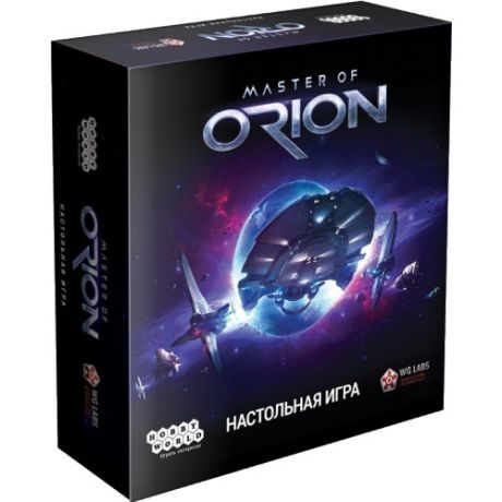 Master of Orion Настольная игра