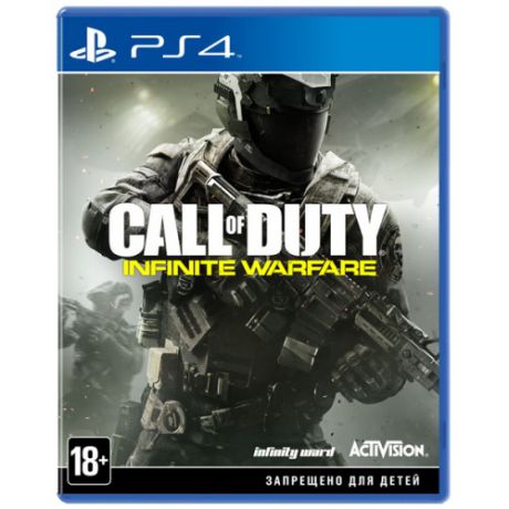 Call of duty Infinite Warfare Игра для PS4