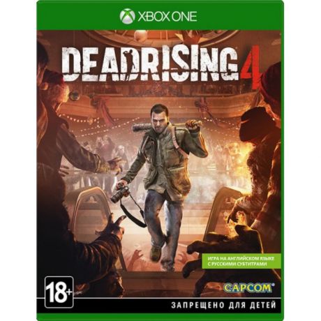 Dead Rising 4 Игра для Xbox One