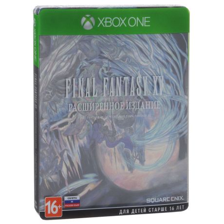 Final Fantasy XV Deluxe Edition Игра для Xbox One