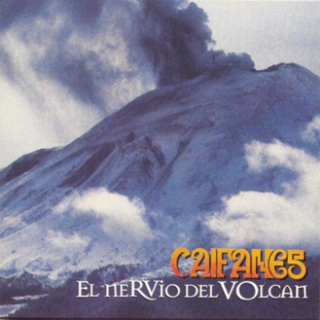 Виниловая пластинка Сборник El Nervio del Volcan