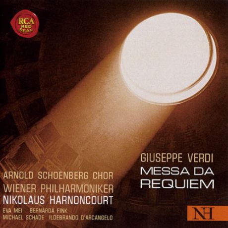 Виниловая пластинка Сборник Verdi: Requiem