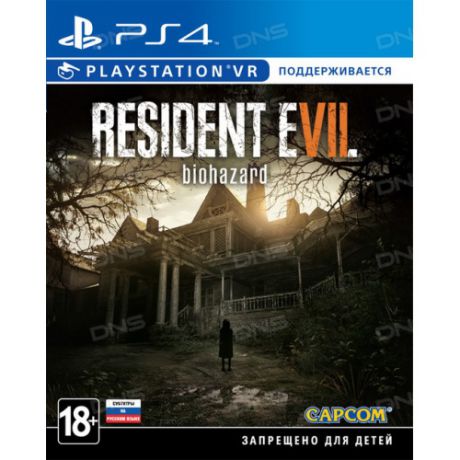 Resident Evil 7 Biohazard VR Игра для PS4