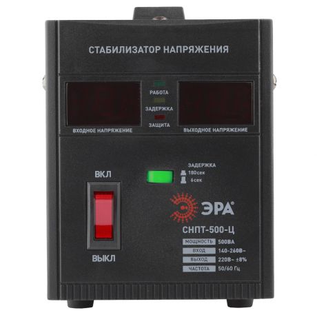 Стабилизатор напряжения Эра СНПТ-500-Ц  Black