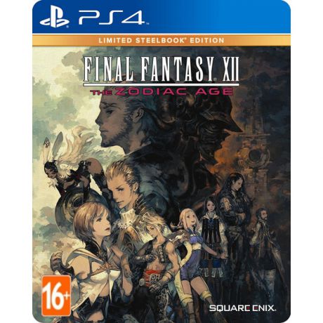 Final Fantasy XII: the Zodiac Age Особое Издание Игра для PS4