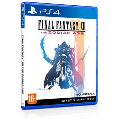 Final Fantasy XII: the Zodiac Age Игра для PS4