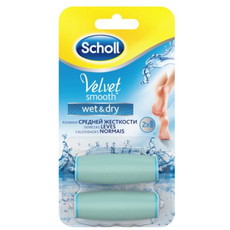 Сменные насадки Scholl Velvet Smoth Wet&Dry