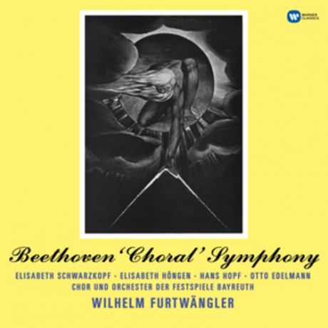 Виниловая пластинка Сборник Ludwig Van BeethovenSymphony No9 Choral