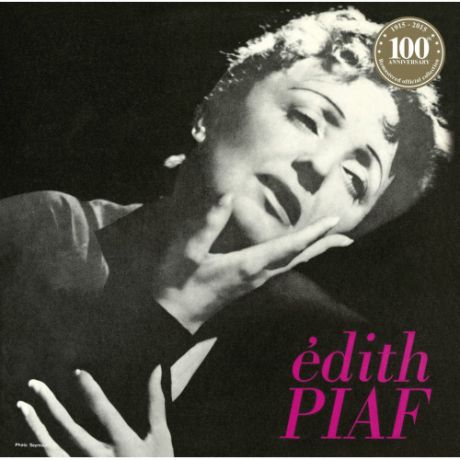 Виниловая пластинка Edith Piaf LES AMANTS DE TERUEL