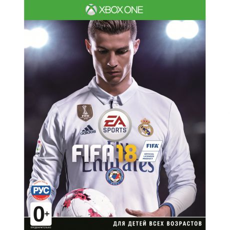 FIFA 18 Игра для Xbox One