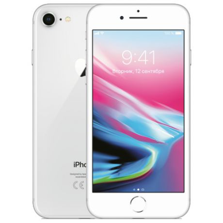 Смартфон Apple iPhone 8 64Gb Silver