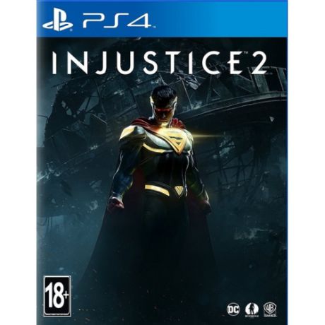Injustice 2 Игра для PS4
