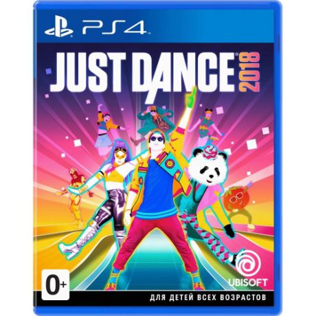 Just Dance 2018 Игра для PS4