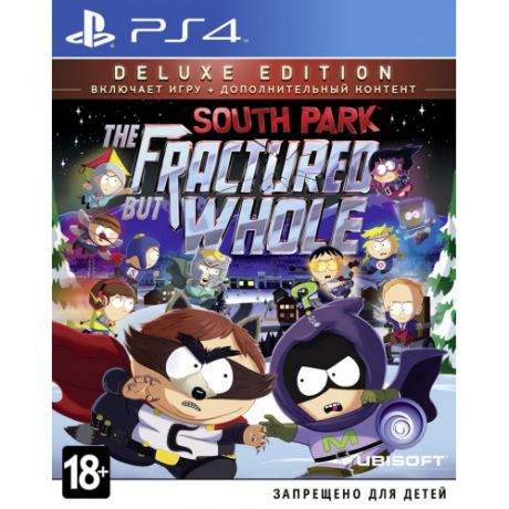 South Park: The Fractured But Whole (Deluxe Edition) Игра для PS4