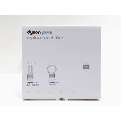 Фильтр HEPA для воздухоочистителя Dyson 968125