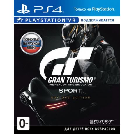 Gran Turismo Sport: Day One Edition Игра для PS4