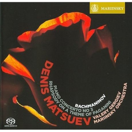 Виниловая пластинка Сборник Denis Matsuev, Mariinsky Orchestra, Valery GergievRachmaninov: Piano Concertos Nos 1   3, Rhapsody On A Theme Of Paganini