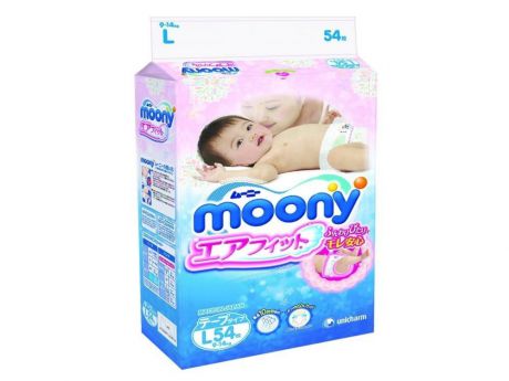 Moony Подгузники 9-14 кг