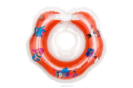 Flipper Круг на шею для купания малышей от 2 лет