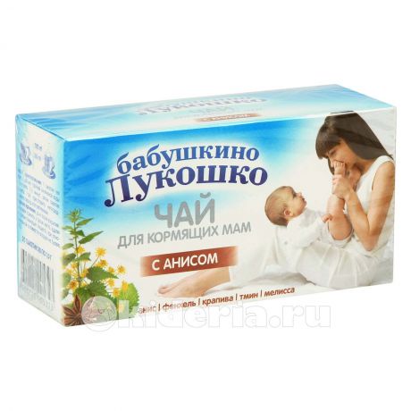 Бабушкино Лукошко Чай для кормящих матерей с анисом