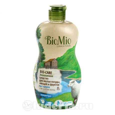 BioMio! ЭКО средство для мытья посуды (в том числе детской)  с экстрактом хлопка и ионами серебра