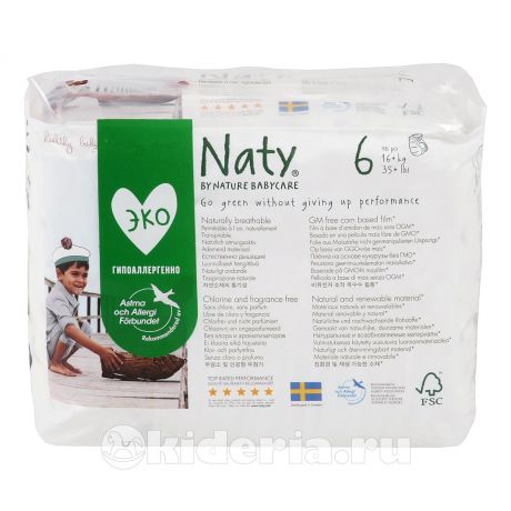 Naty Подгузники-трусики Размер 6 (16+ кг)