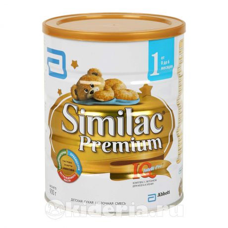 Similac Сухая молочная смесь Симилак 1 Премиум, 900г, с рождения