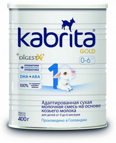 Kabrita Смесь Gold 1, Адаптированнная сухая молочная смесь на основе козьего молока0 - 6 месяцев