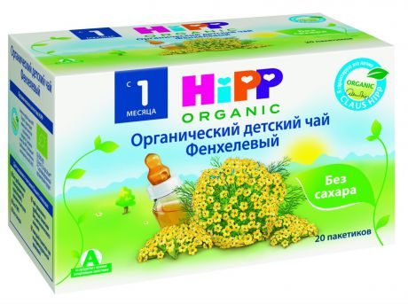 Hipp Органический чай, фенхелевый, с 1 мес