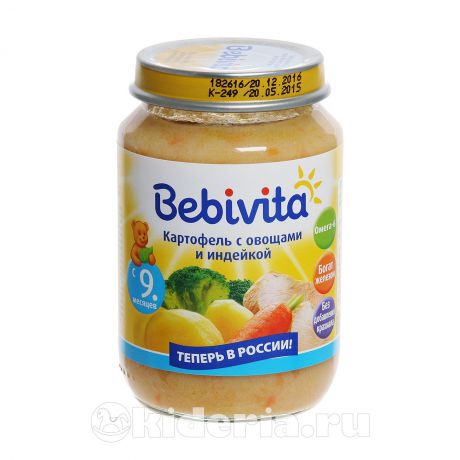 Bebivita Пюре картофель с овощами и  индейкой, с 9 мес