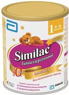 Similac Смесь Симилак Гипоаллергенный 1,с рождения