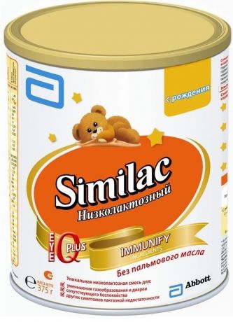 Similac Смесь Симилак Низколактозный,с рождения