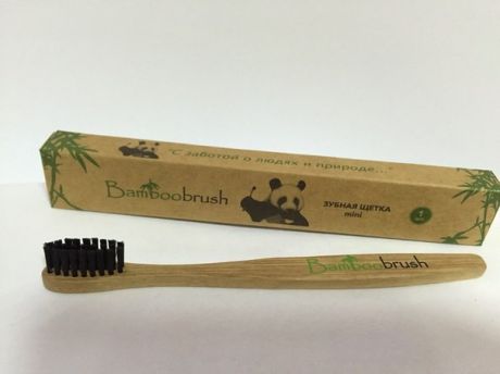 Bamboobrush Зубная щетка из бамбука, щетина с угольным напылением (мягкая) "Mini"