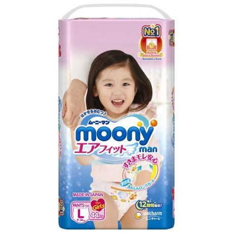 Moony Подгузники-трусики Moony Man для девочек L (9-14 кг) 44 шт.