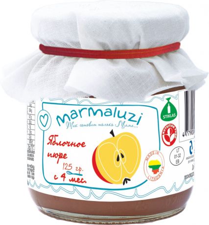 Marmaluzi Пюре яблочное с 4мес. 125г.