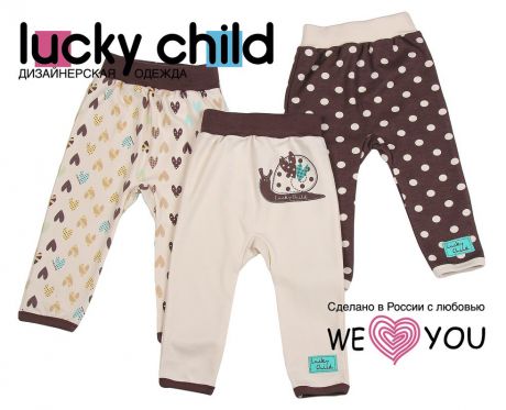 Lucky Child Комплект штанишки Улитки, 3 шт, размер 20 (62-68 см)