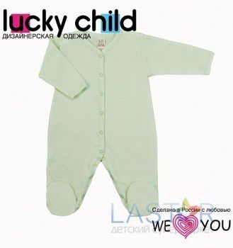 Lucky Child Комбинезон детский ажур (арт. 0-12 киви) (размер 18 (56-62)) (Lucky Child) 0-12 киви