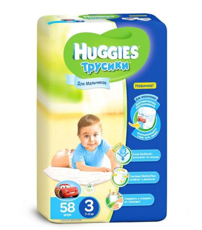 Huggies Трусики 3 для мальчиков, 7-11 кг