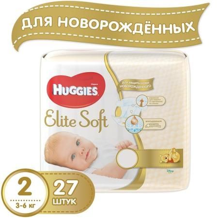 Huggies Подгузники Elite Soft 2, 3-6 кг