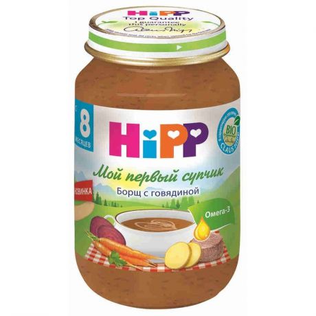 Hipp Овощной крем-суп с говядиной. Мой первый супчик.от 6 мес