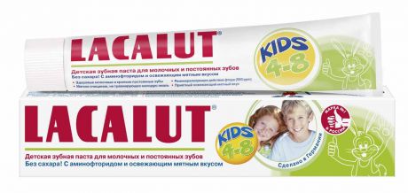 LACALUT KIDS  зубная паста для детей от 4 до 8 лет без сахара 50МЛ