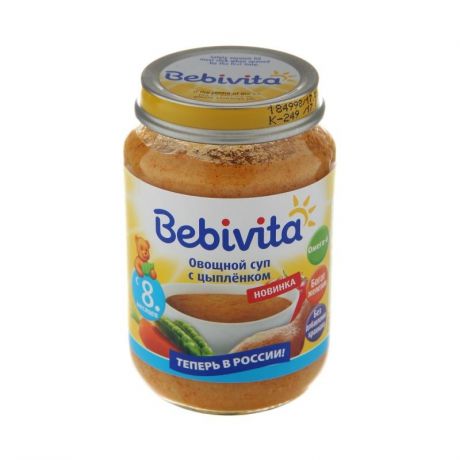Bebivita Овощной суп с цыпленком от 8 мес
