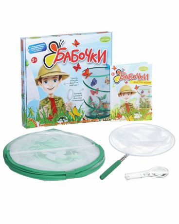 Bondibon Развивающая игра Французские опыты Науки с Буки , Бабочки, с 5 лет