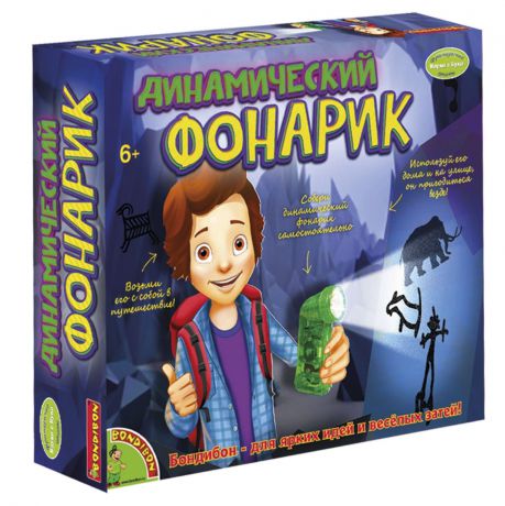 Bondibon Развивающая игра Французские опыты Науки с Буки , Динамический фонарик, с 6 лет