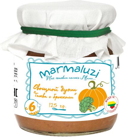 Marmaluzi Пюре "Овощной дуэт"  с 6 мес.