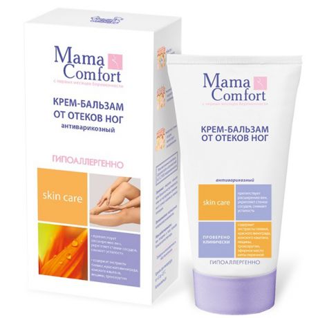 Mama Comfort Крем-бальзам от отеков ног антиварикозный